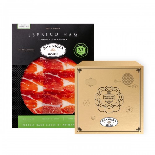 Mooncake & Iberico Ham - Gift Set (Voucher B)
