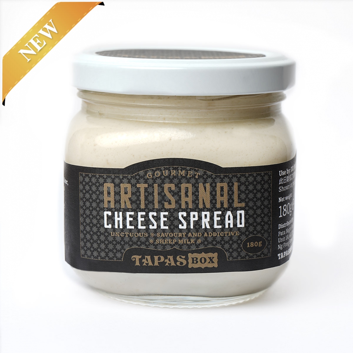 Artisanal Cheese Spread