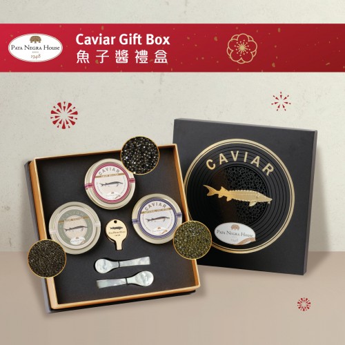 Caviar Gift Box